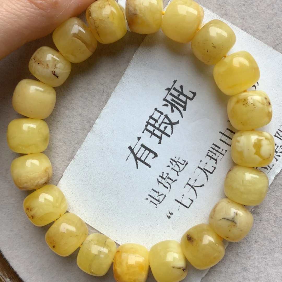 未镶嵌琥珀珠宝奇石20