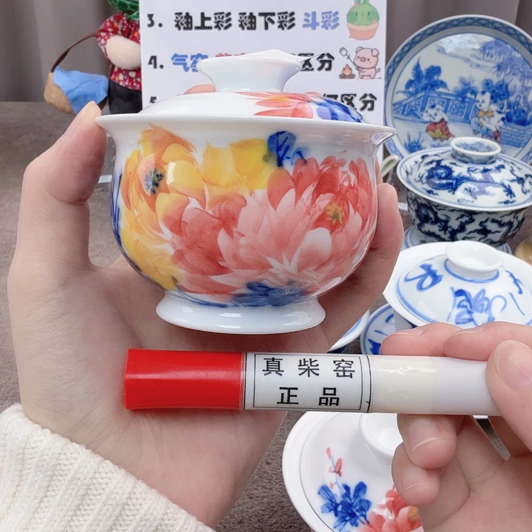 杯陶瓷制品加工工艺技术的