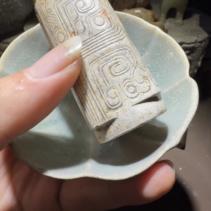 仰***空好的我知道了我知道你是个