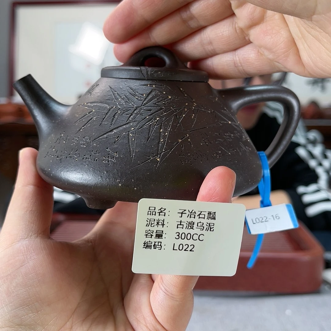 紫砂茶壶方圆紫砂