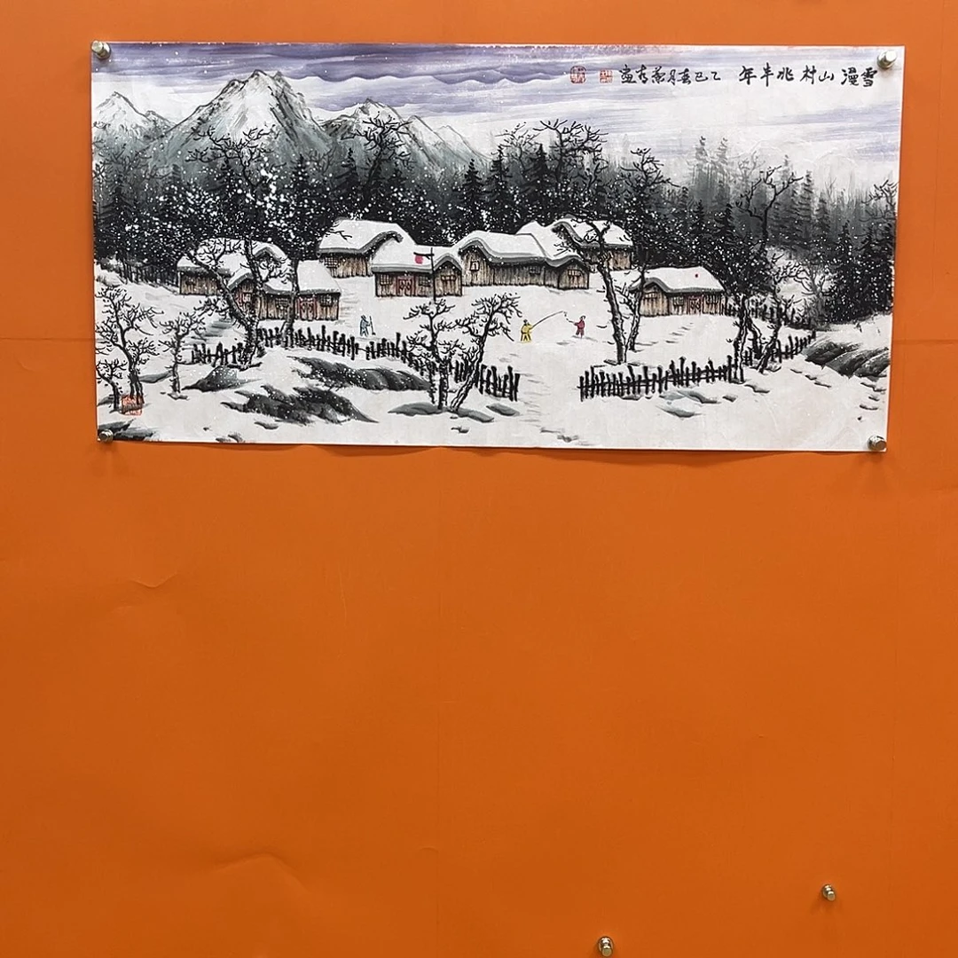 国画艺术家 真人1111111111