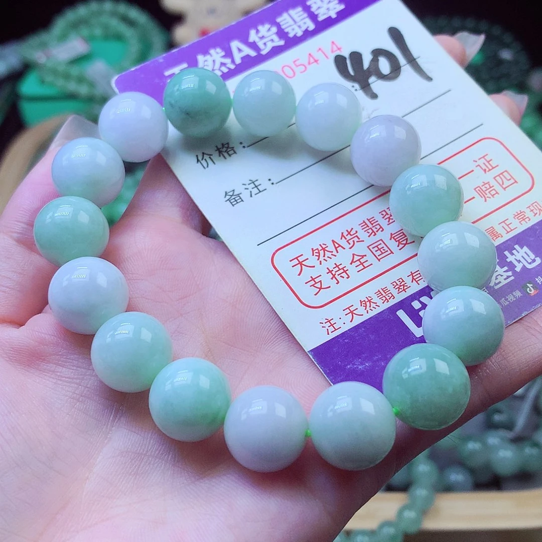 毛衣链未镶嵌翡翠13+