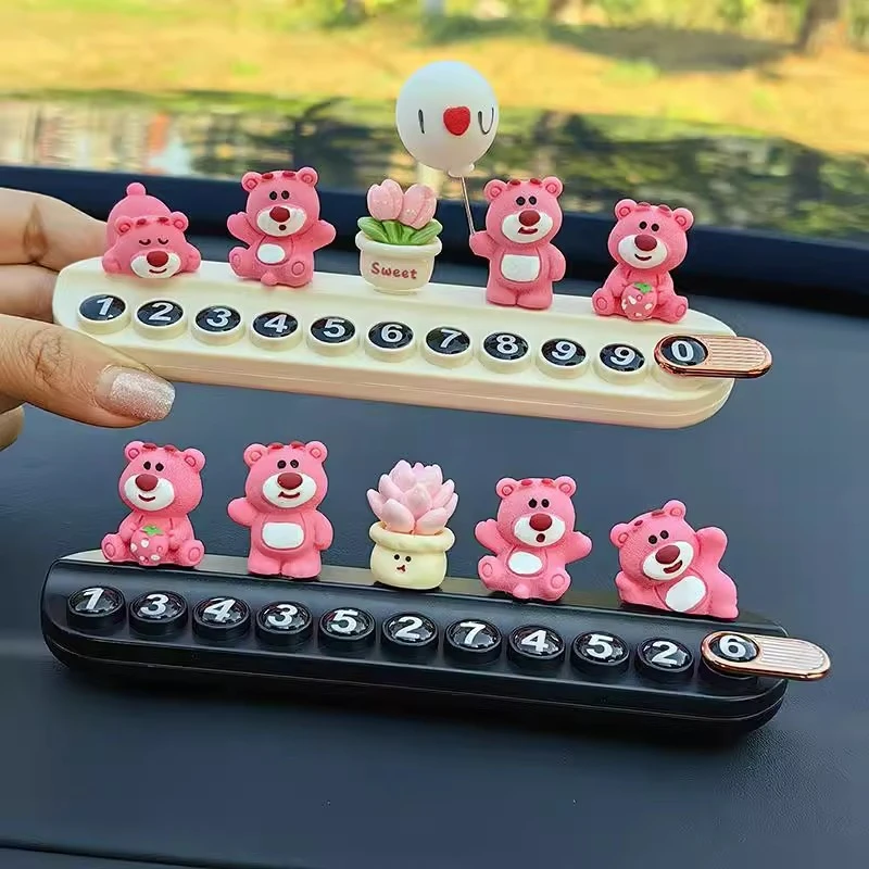 草莓熊汽车临时停车号码牌女款可爱移车挪车电话牌车载摆件装饰