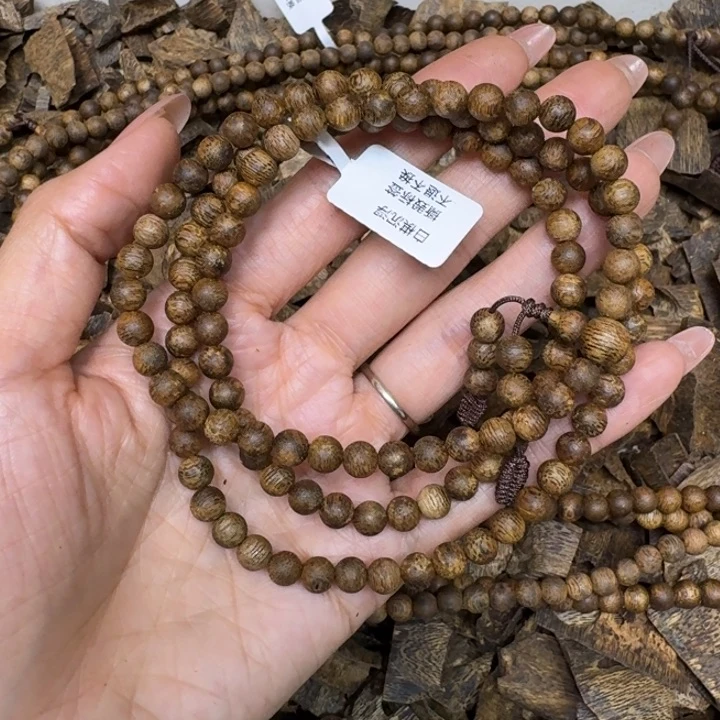 沉香手串白棋多样性发货1