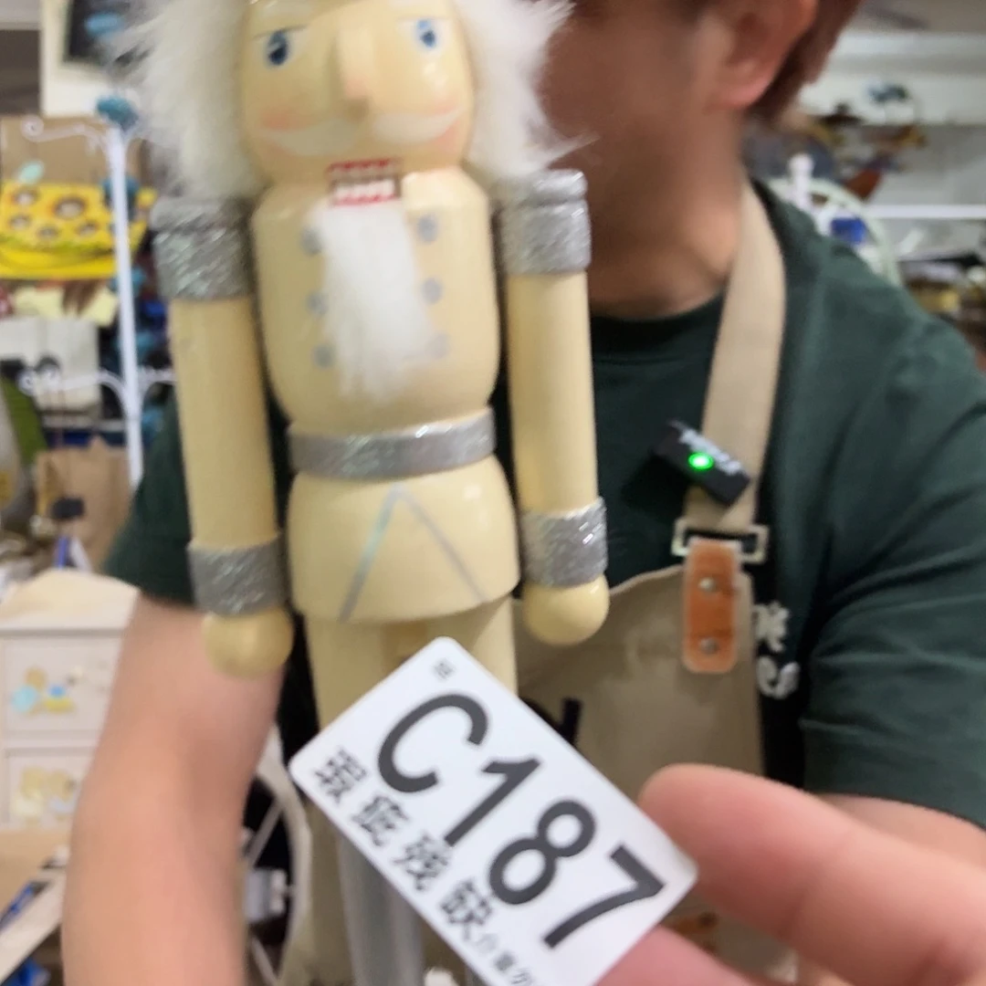 核桃木/黑胡桃（胡桃木）