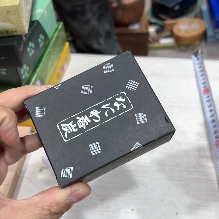 标*新亿阁中古杂项无售后