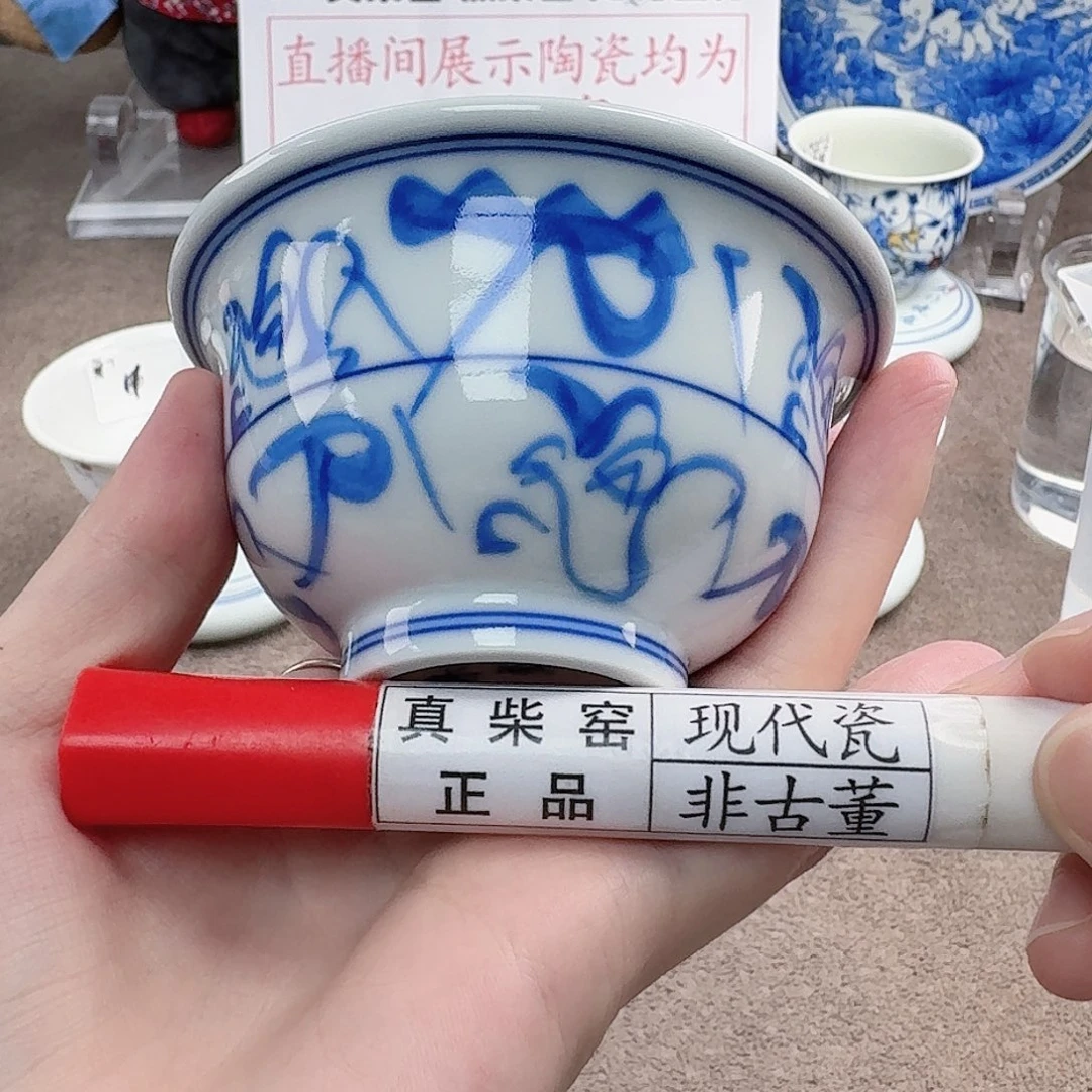 陶陶瓷制品加工工艺技术的基础