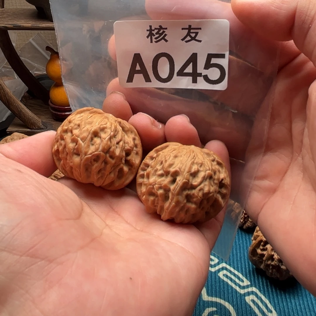 文玩核桃吊坠磨盘