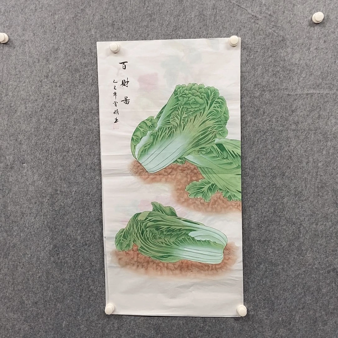 国画三尺工笔花鸟一副