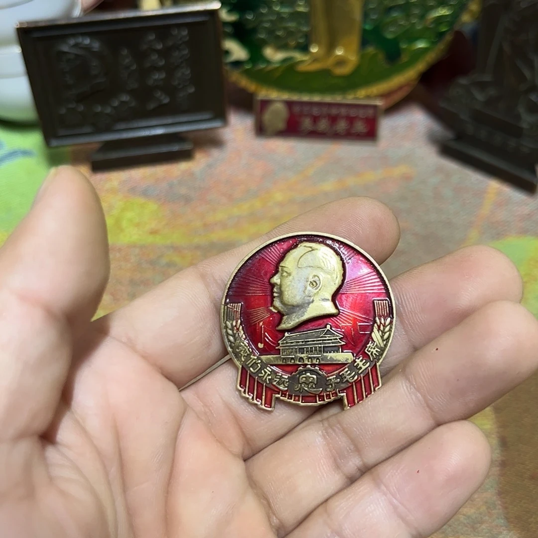 景德镇陶瓷研究所