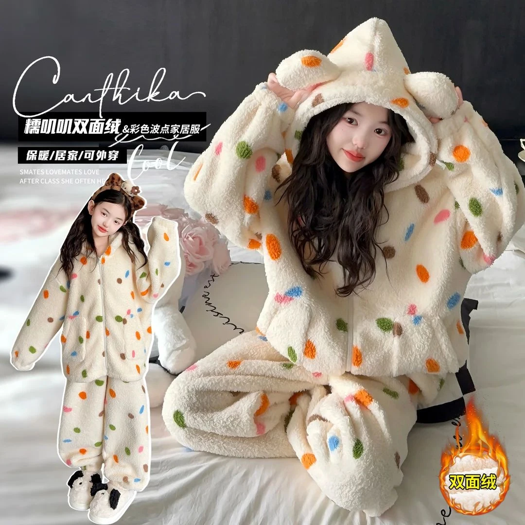 睡衣女童秋冬装2025新款加厚珊瑚绒套装女孩大童冬款法兰绒家居服