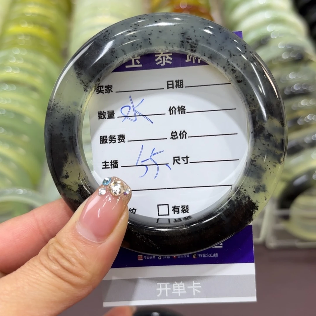 岫玉手镯未镶嵌?**璃岫玉