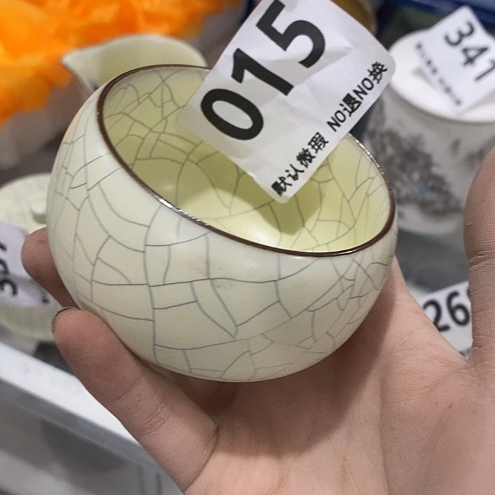茶具微瑕，介意勿拍