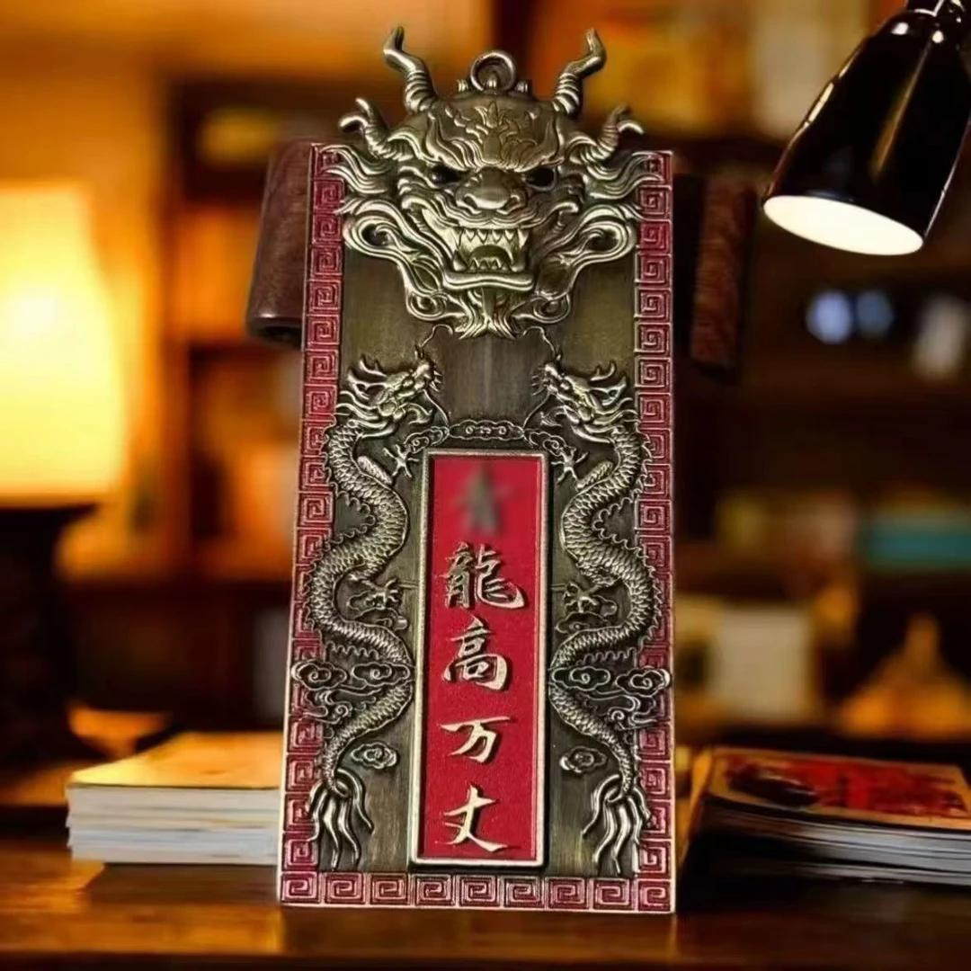 【师傅推荐】麒麟青龙万丈摆件家居装饰客厅玄关