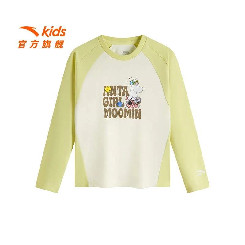 安踏儿童女大童针织长袖衫2025春季新款舒适百搭青少年圆领长袖衫