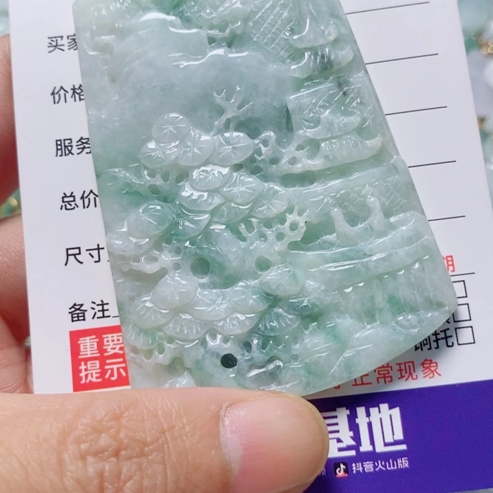 翡翠未镶嵌颈饰天然A货翡翠