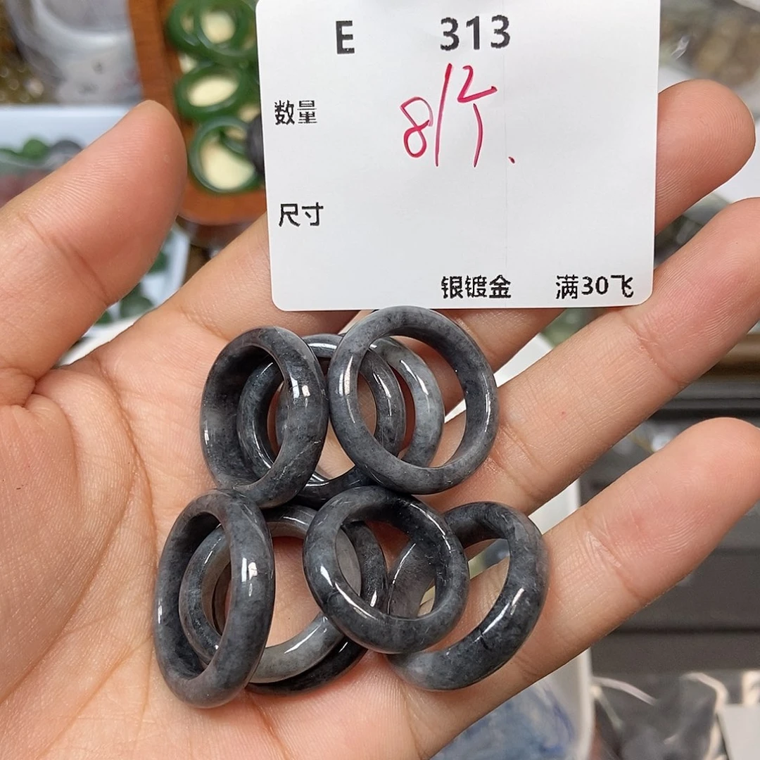 颈饰未镶嵌翡翠E313