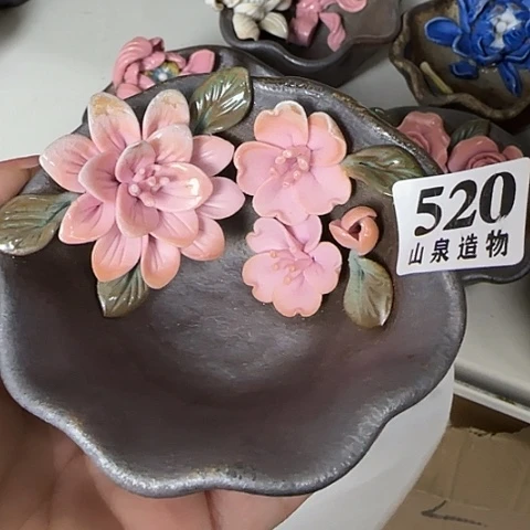 瓷片柴烧柴烧柴烧520