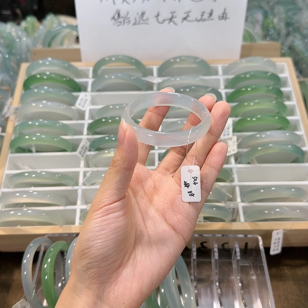 玛瑙/玉髓未镶嵌手镯圈口50.4