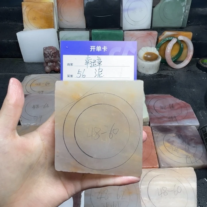 幸****石英质玉（金丝玉）手镯未镶嵌定制手镯
