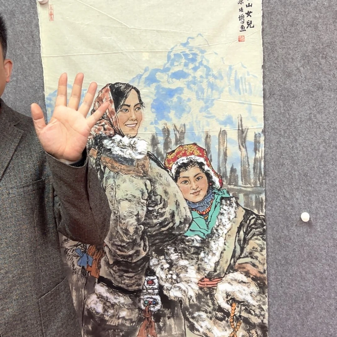 书法国画作品国画