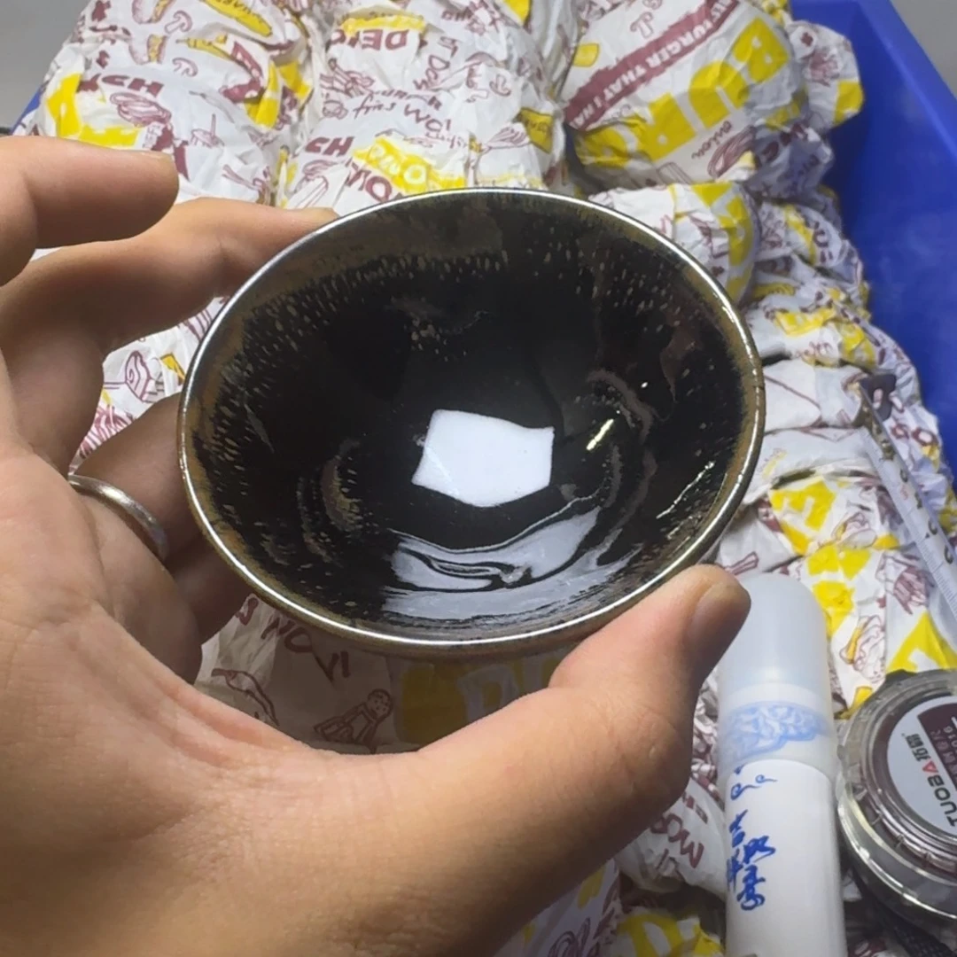 建阳建盏喝茶主人杯