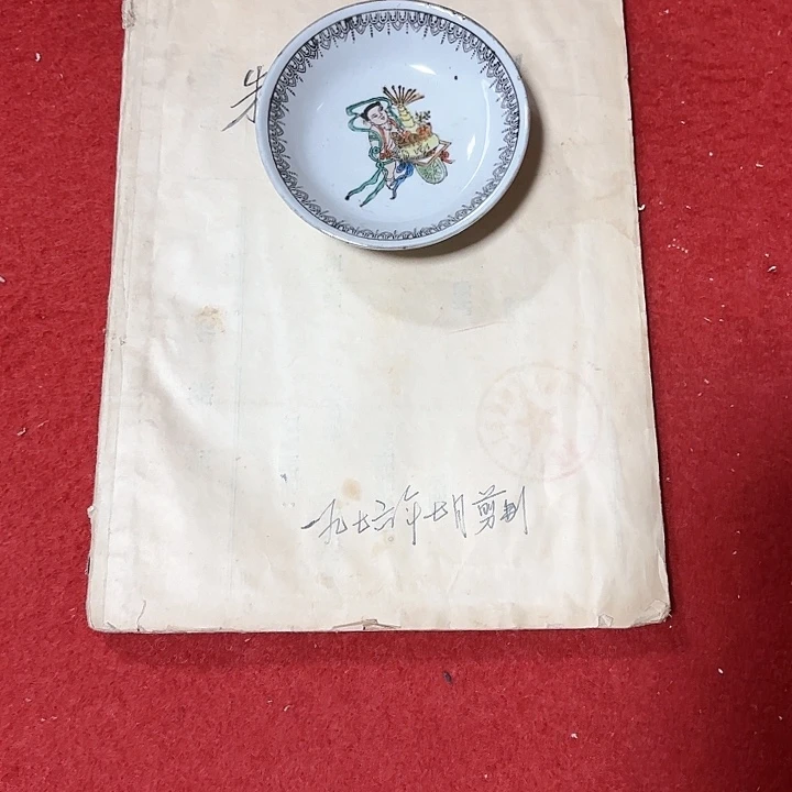 摆件熊陶瓷摆件不固定一件