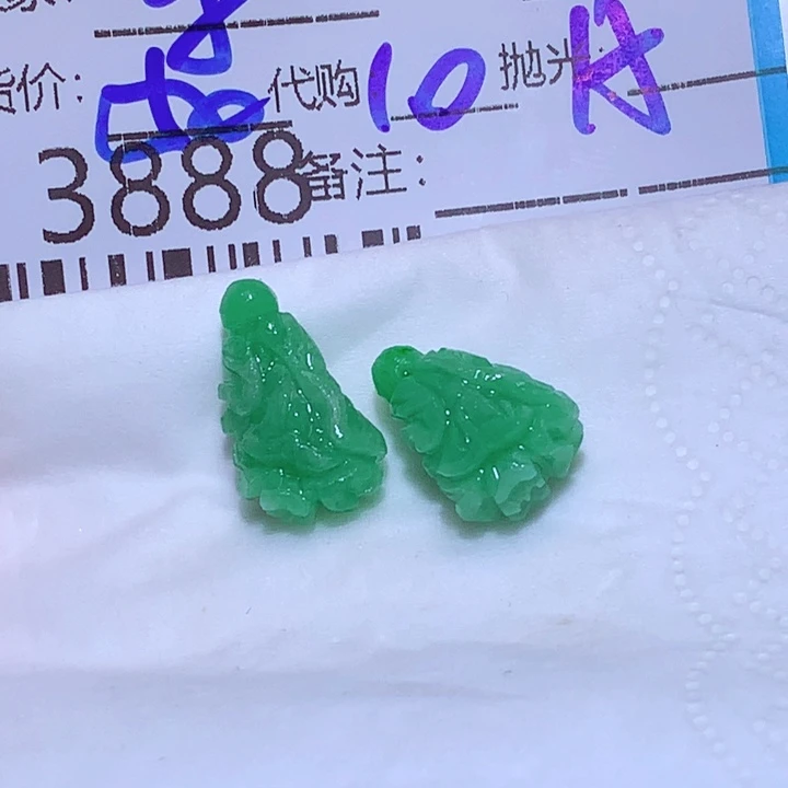 乐***悠翡翠未镶嵌挂件vvg