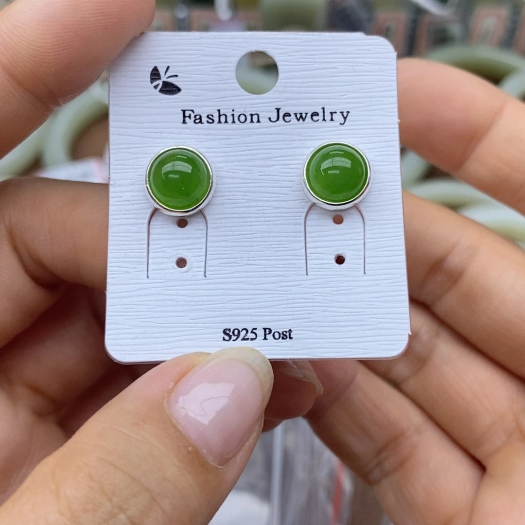 和田玉银S925镶嵌耳饰