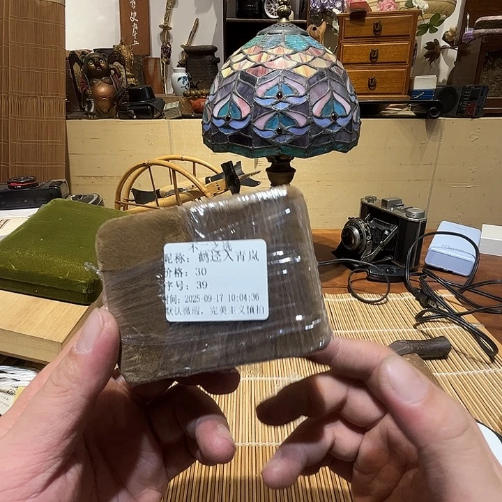 鹤***岚瓷片好的我真的是太喜欢