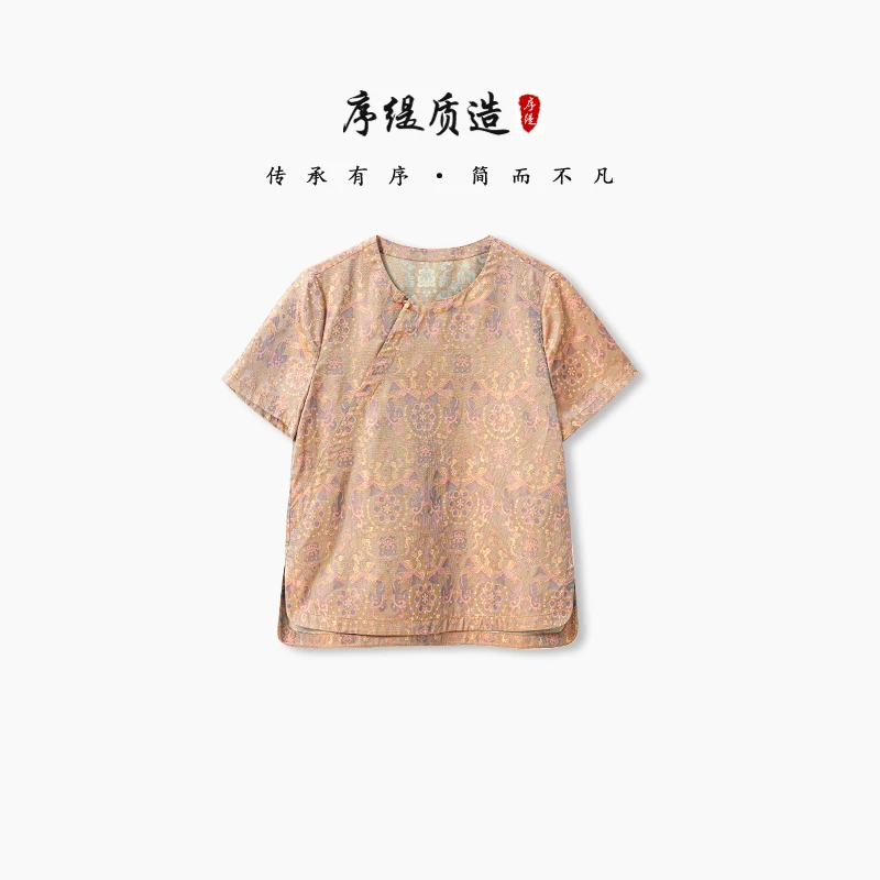 序缇『翠凤金凰』夏季复古国风新中式桑蚕丝古蜀锦上衣女J37-16657