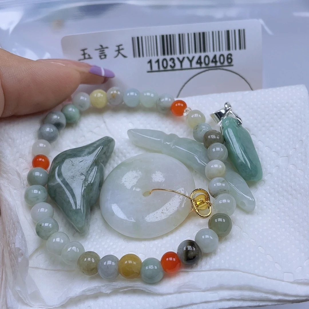 翡翠未镶嵌吊坠(不含链)