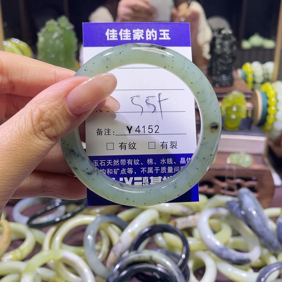 蛇纹石玉未镶嵌手镯4152