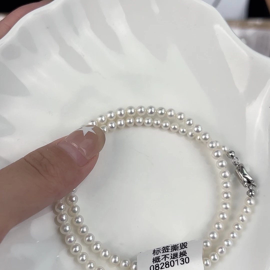 岁****淡水珍珠未镶嵌珍珠