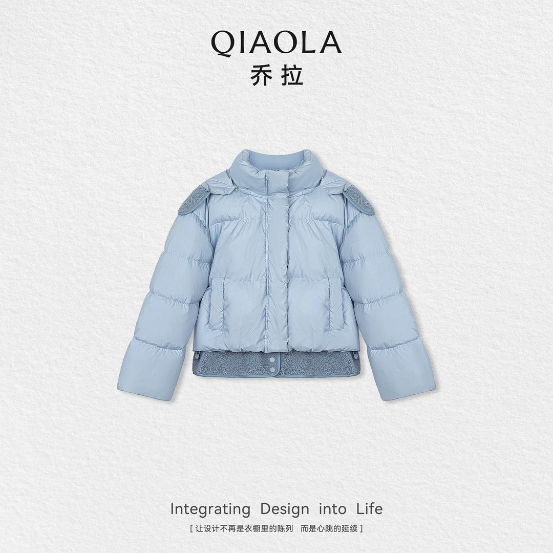 QIAOLA/乔拉【冰糖海盐】秋冬白鸭绒梭织保暖百搭短款羽绒服预售