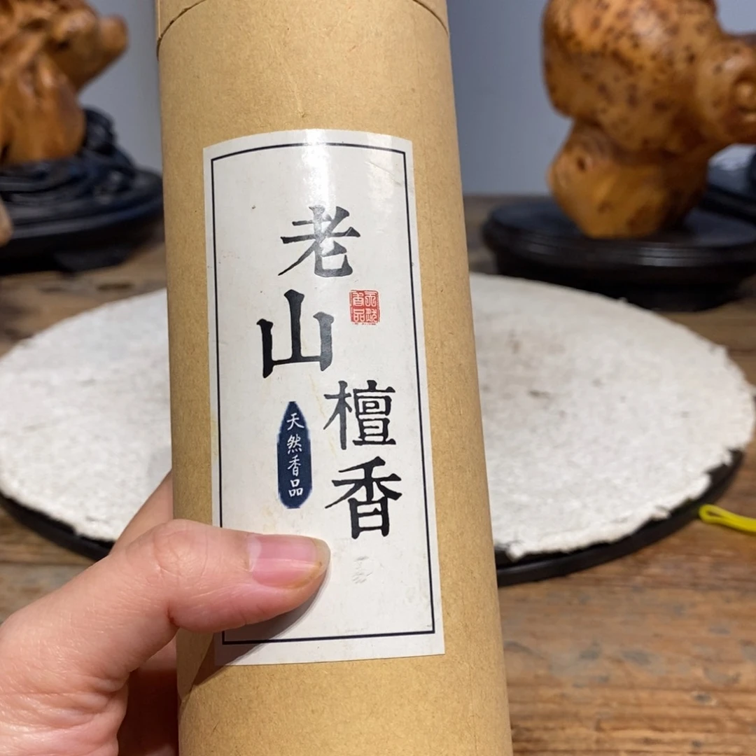 砖雕开*1111112222222222