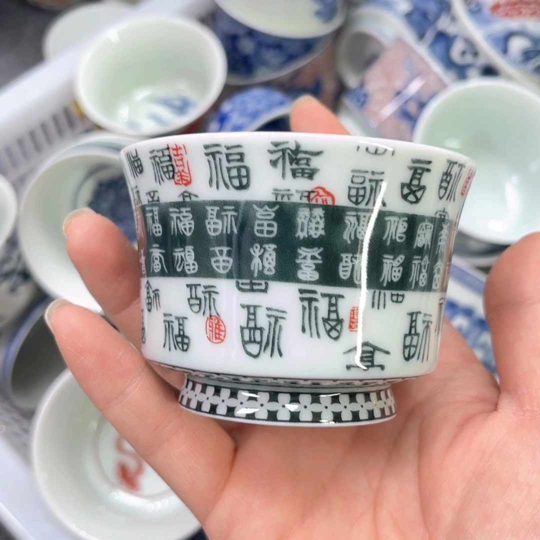 景德镇陶瓷景德镇陶瓷