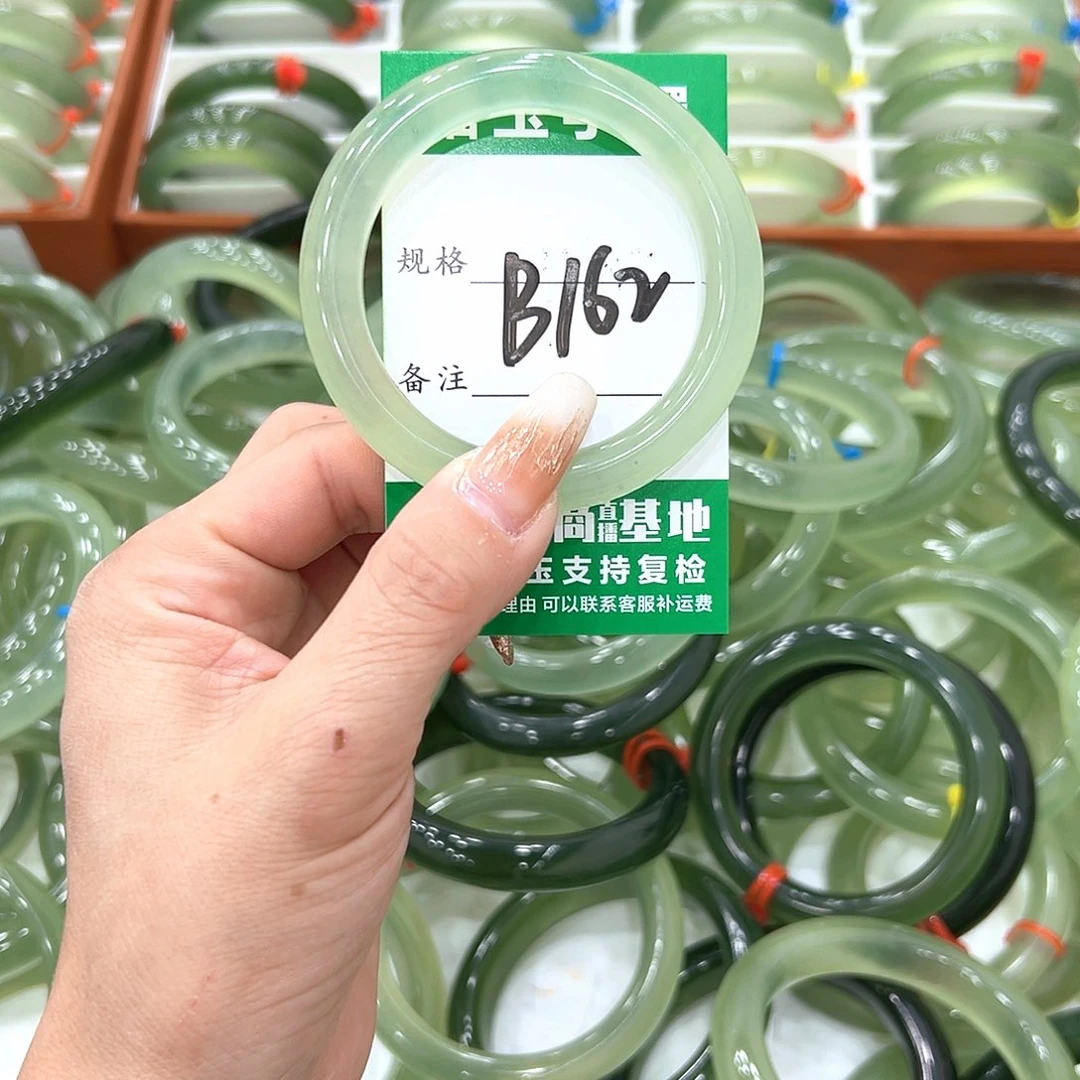 ****茉蛇纹石玉未镶嵌手镯