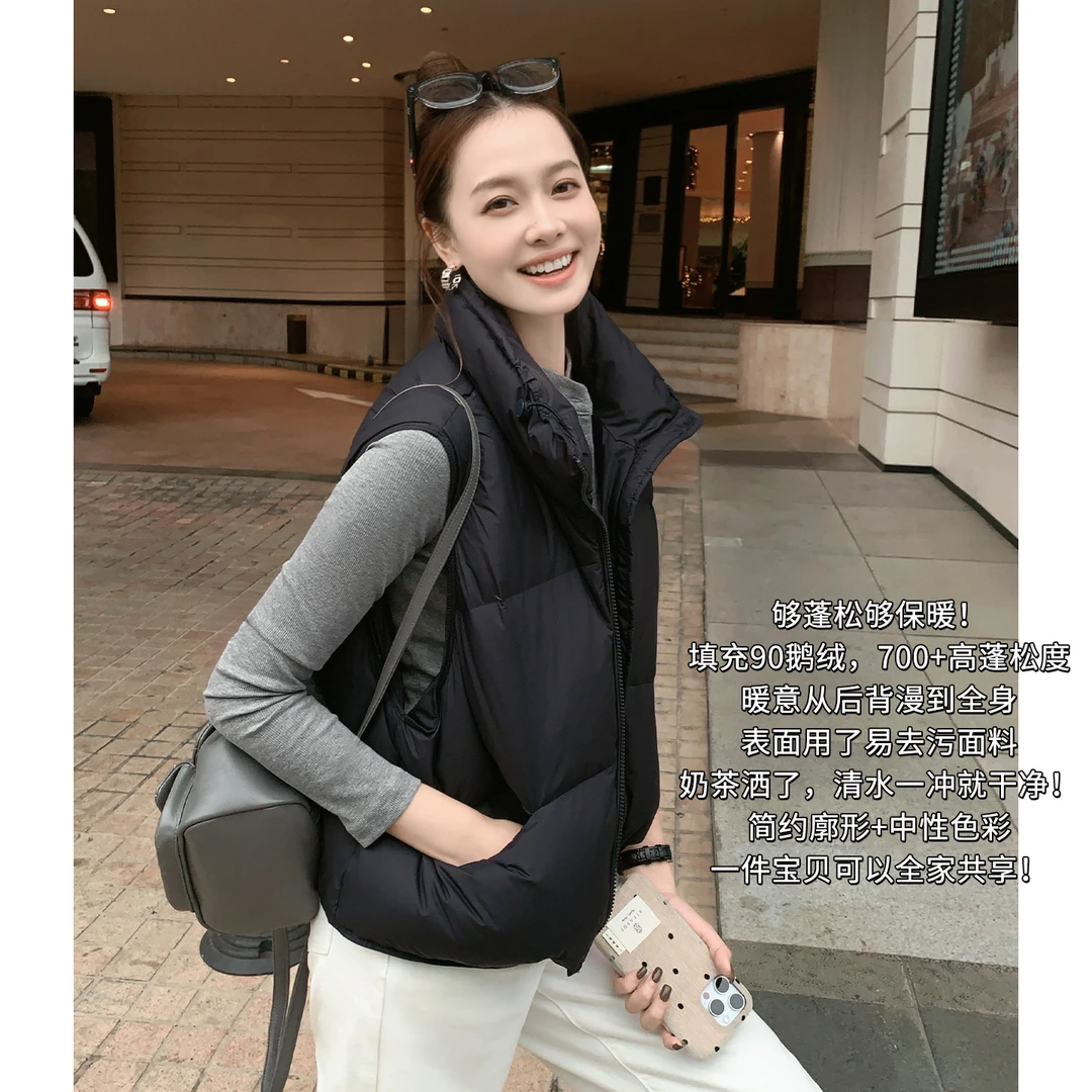 美洋MEIYANG 泡泡二号鹅绒马甲 50+易去污_立领无袖羽绒马夹-周三