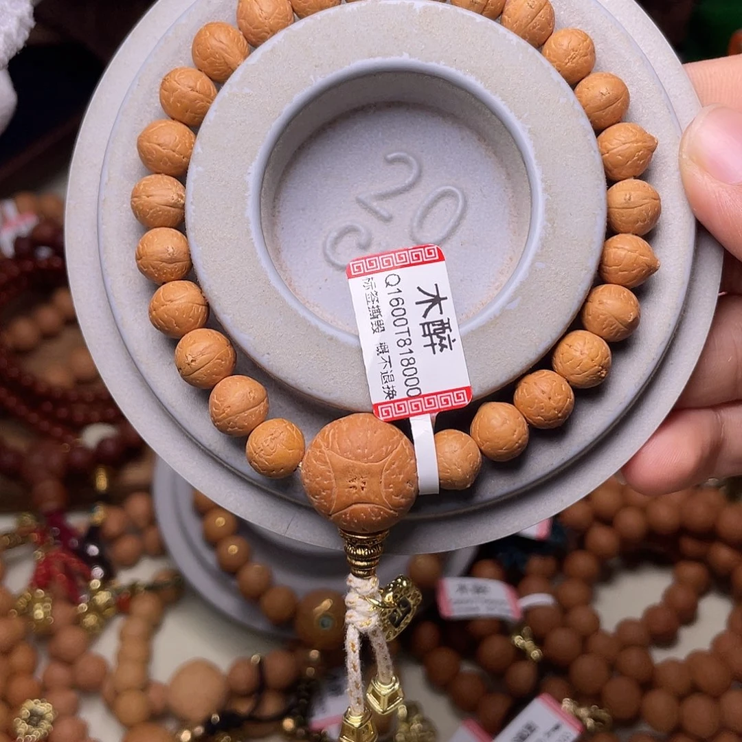 手串凤眼菩提菩提88