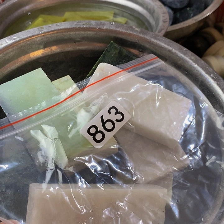 蛇纹石玉未镶嵌珠宝半成品星*彻