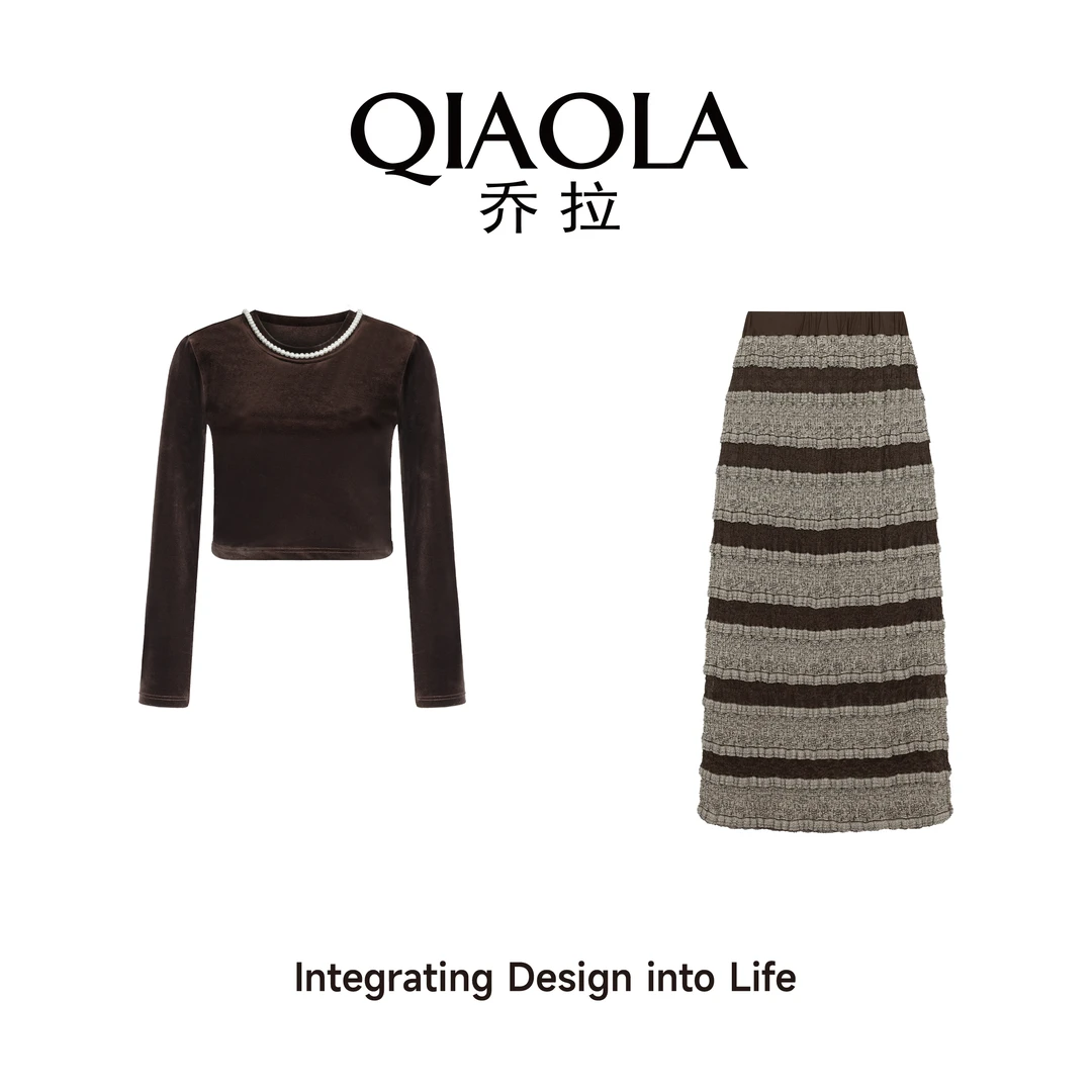 【晚岛邮报】秋季丝绒珍珠链条纹轻奢减龄时尚套装预售