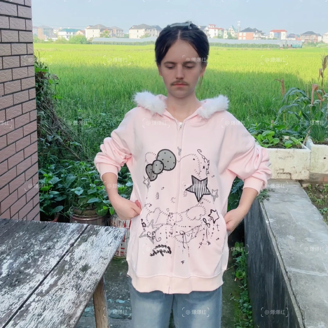 可爱毛领印花外套粉色kiti猫百搭薄款秋季春季新款宽松休闲