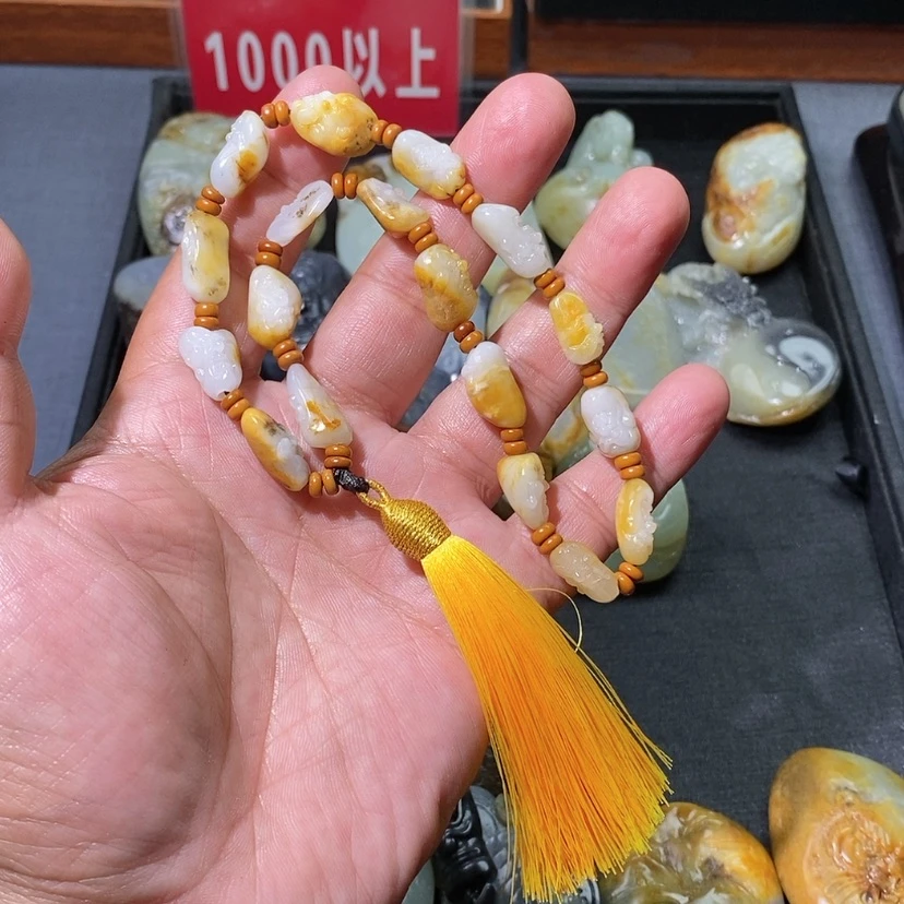 【闪购商品】和田玉颈饰未镶嵌小*