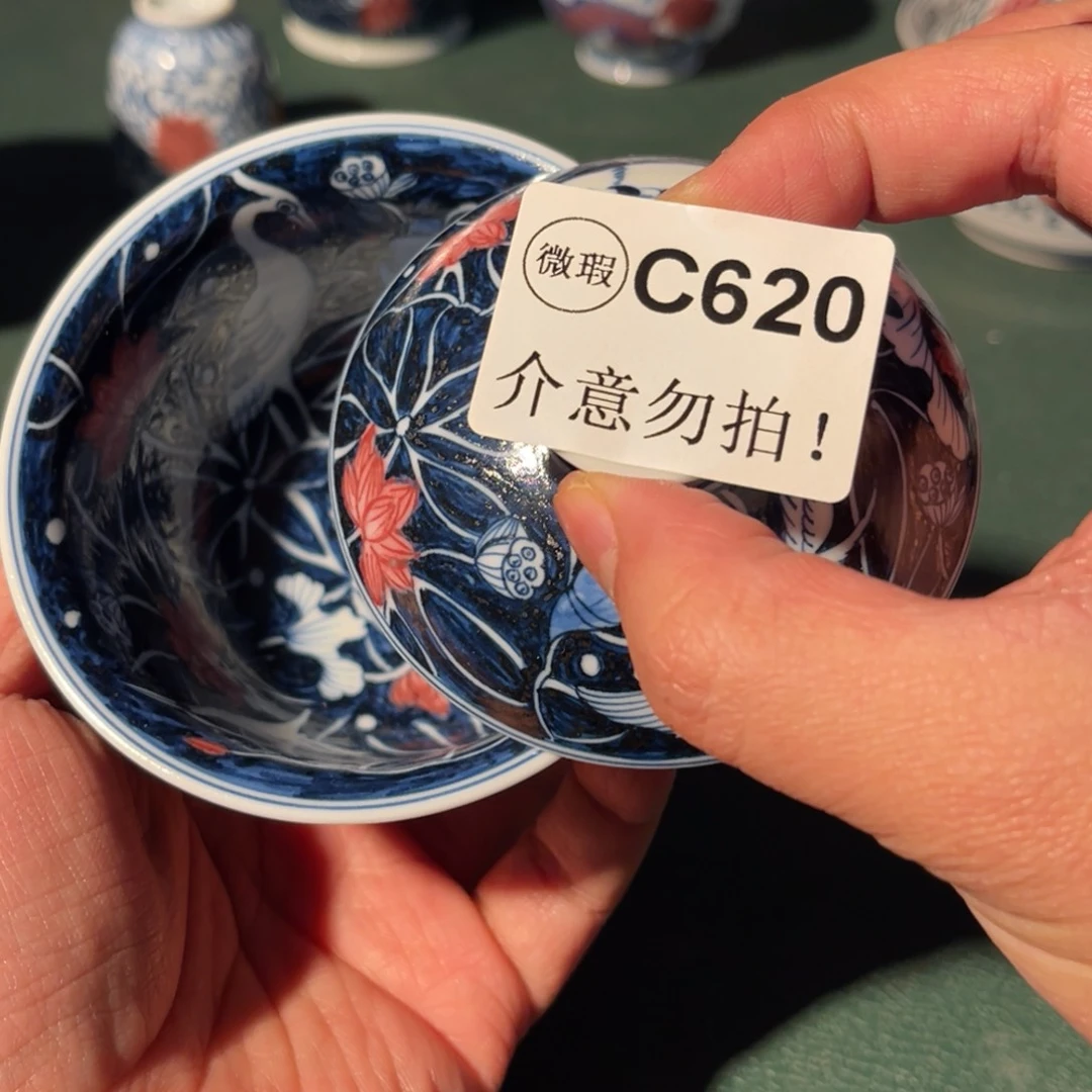 620 半月陶瓷半月陶瓷
