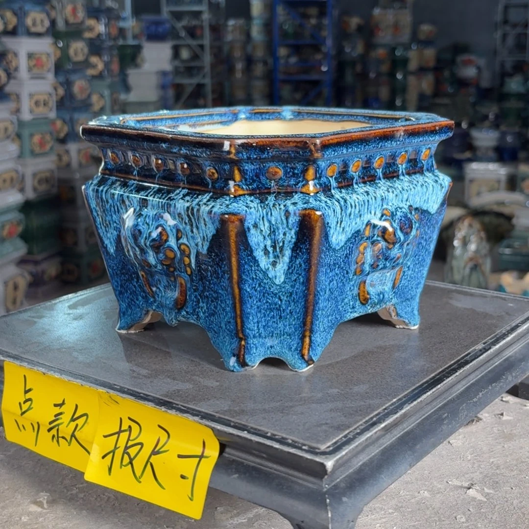 一风堂石湾花盆 内16*10