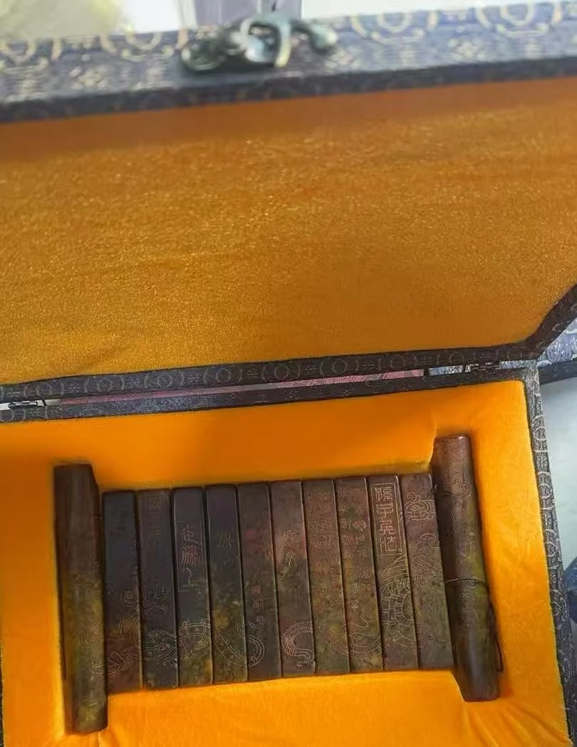 【12.14日】天书玉简