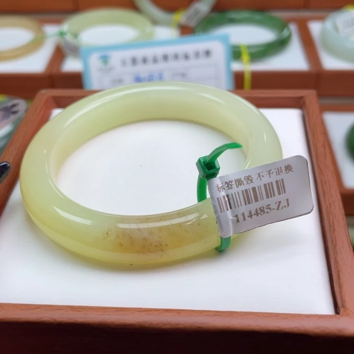【闪购商品】未镶嵌手镯和田玉57