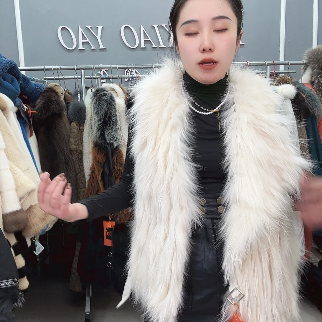 姚小妖家高端皮草