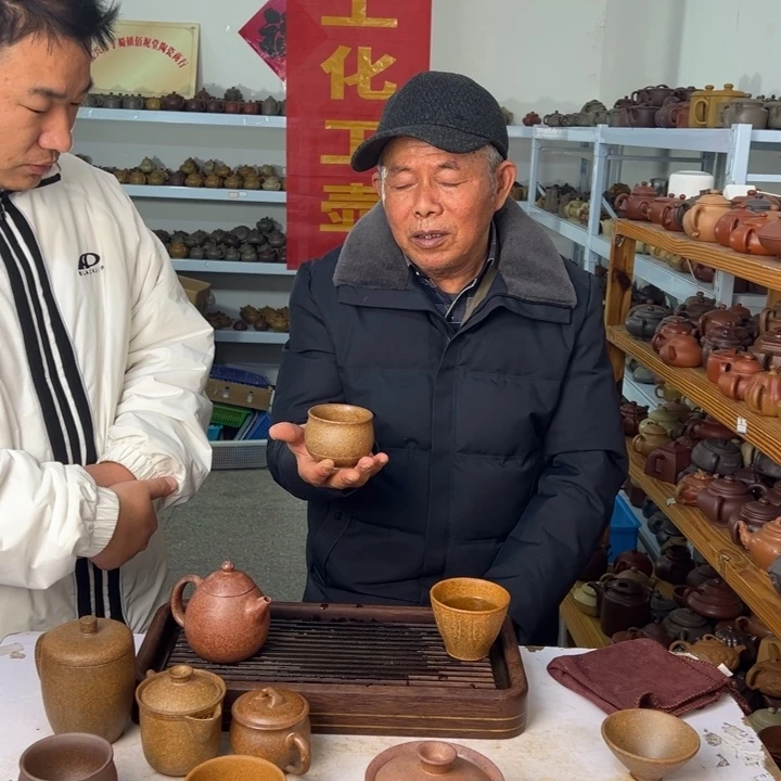 紫砂茶壶8888888888